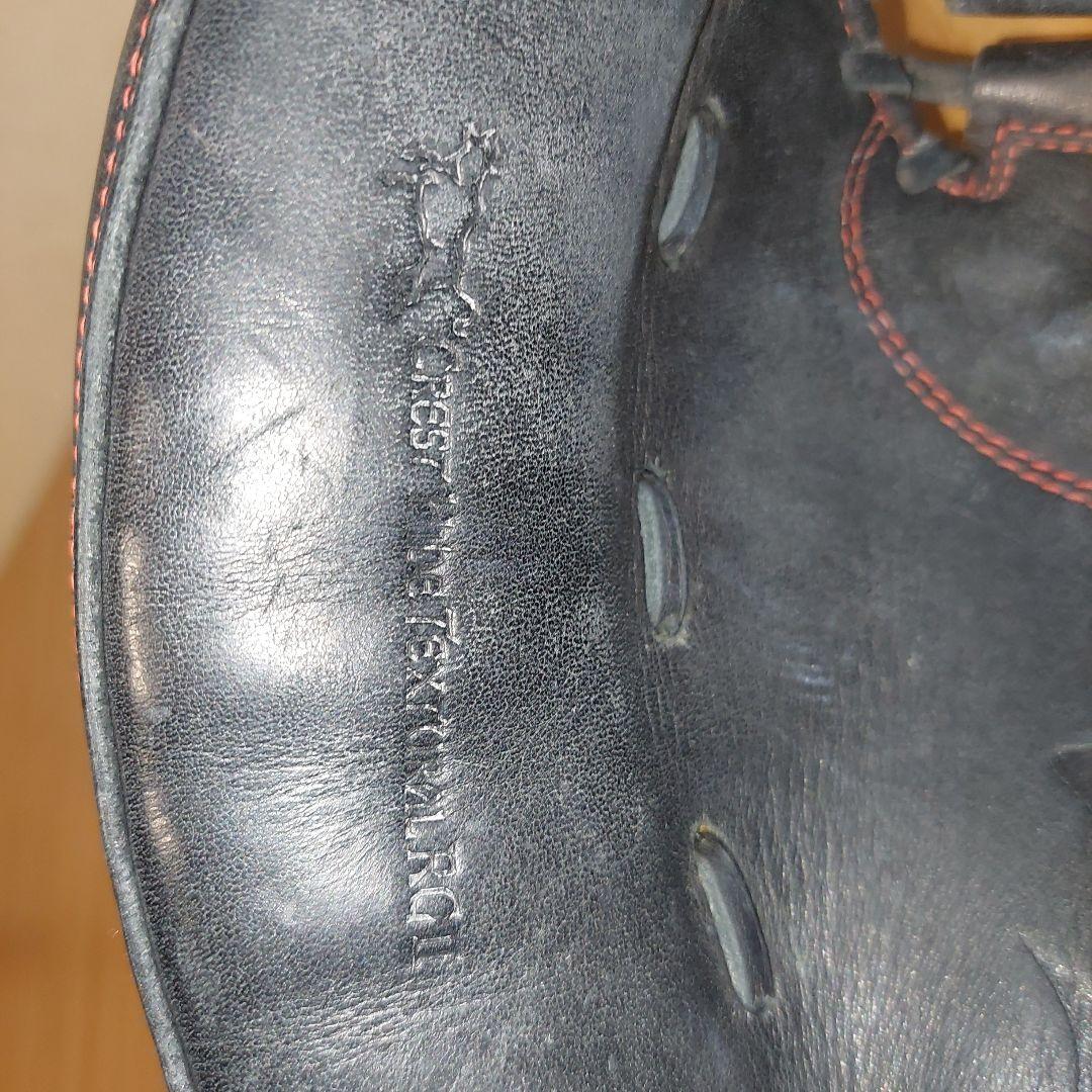 ミズノ　軟式学童用キャッチーミット ダイバシティブルーオーダー品