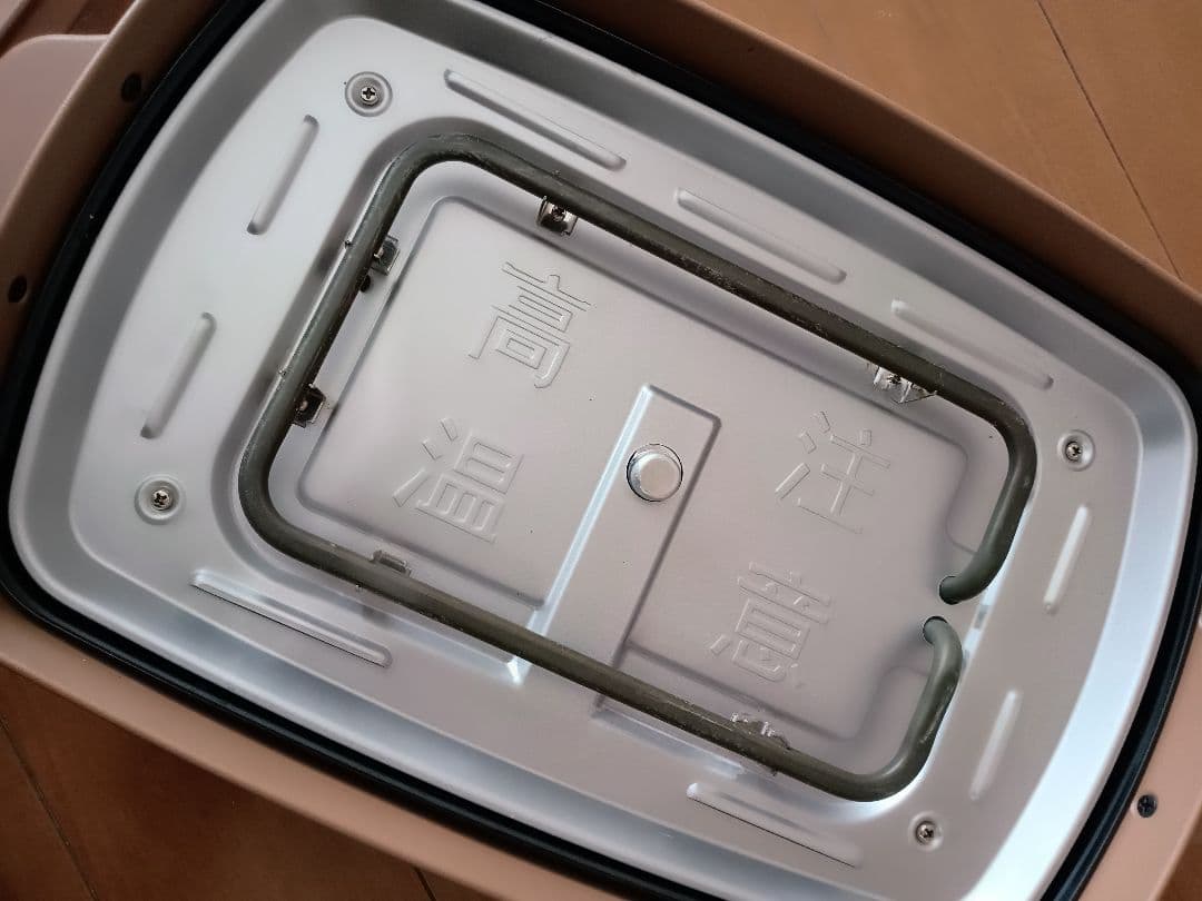 【超美品ホリデー限定カラー】 ブルーノ ホットプレートセットグランデ(ジャンク)