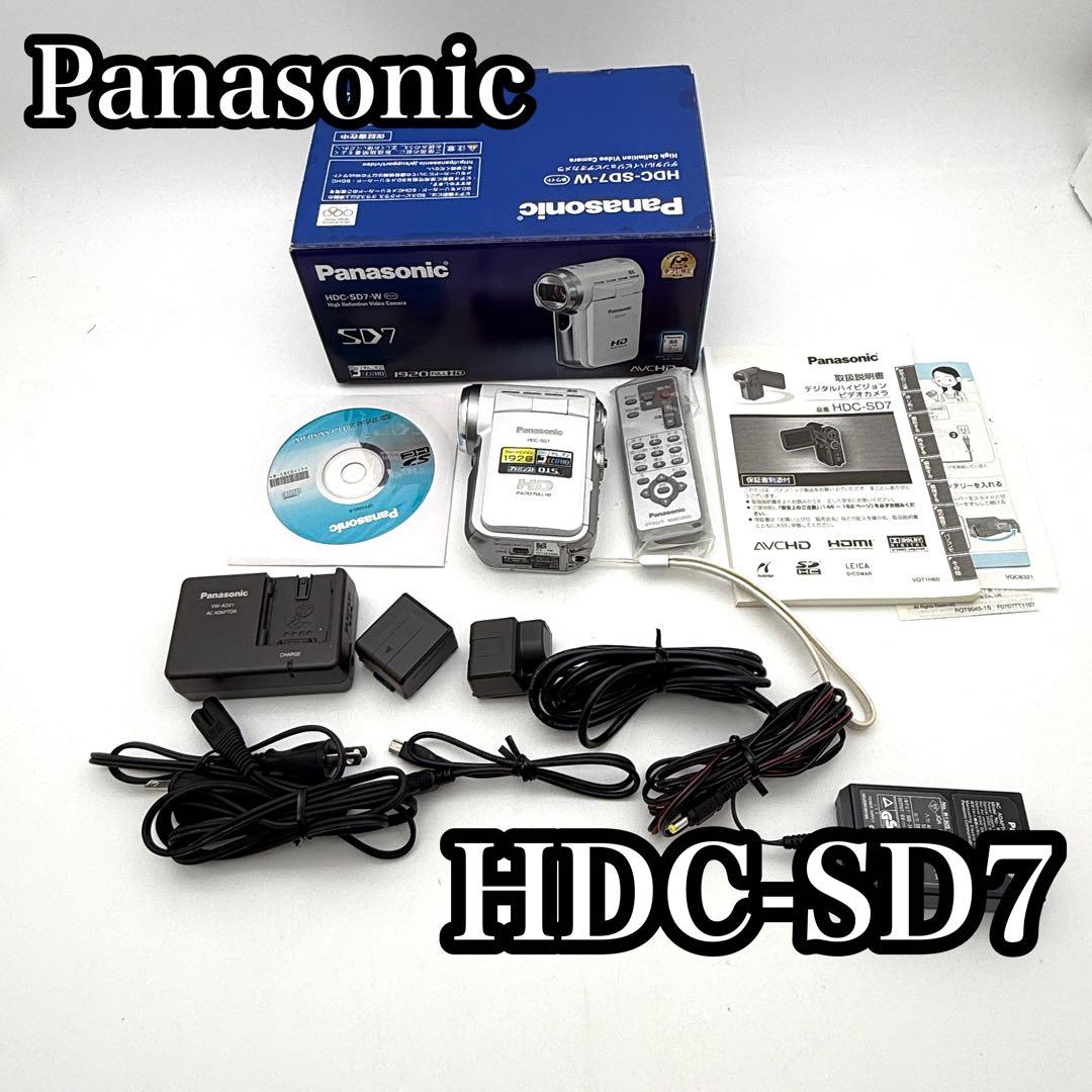 Panasonic HDC-SD7 フルハイビジョンビデオカメラ パナソニック
