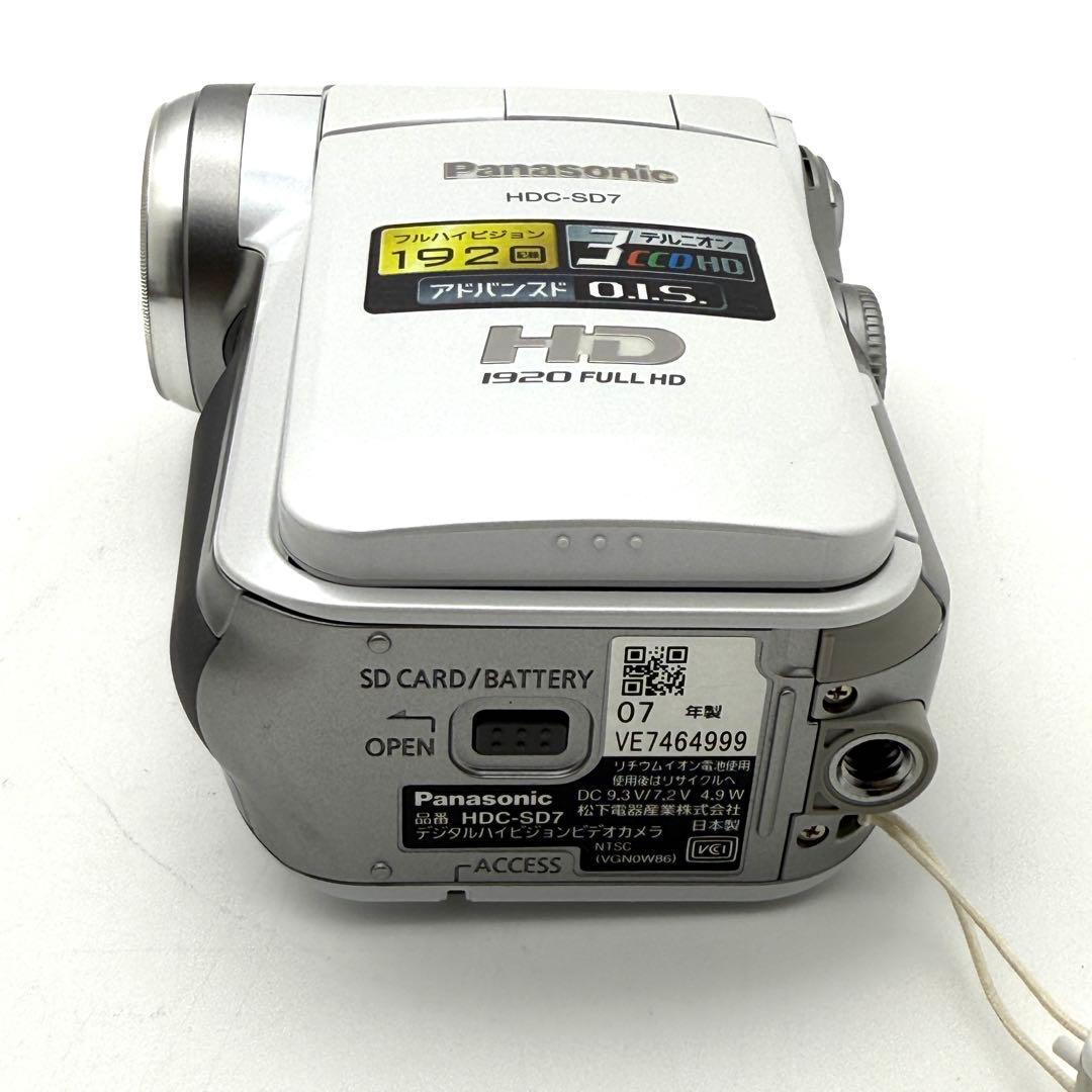 Panasonic HDC-SD7 フルハイビジョンビデオカメラ パナソニック