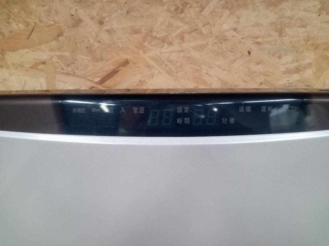 FUJITSU　温水ルームヒーター ファンコンペクタ　KH-60HAA-S