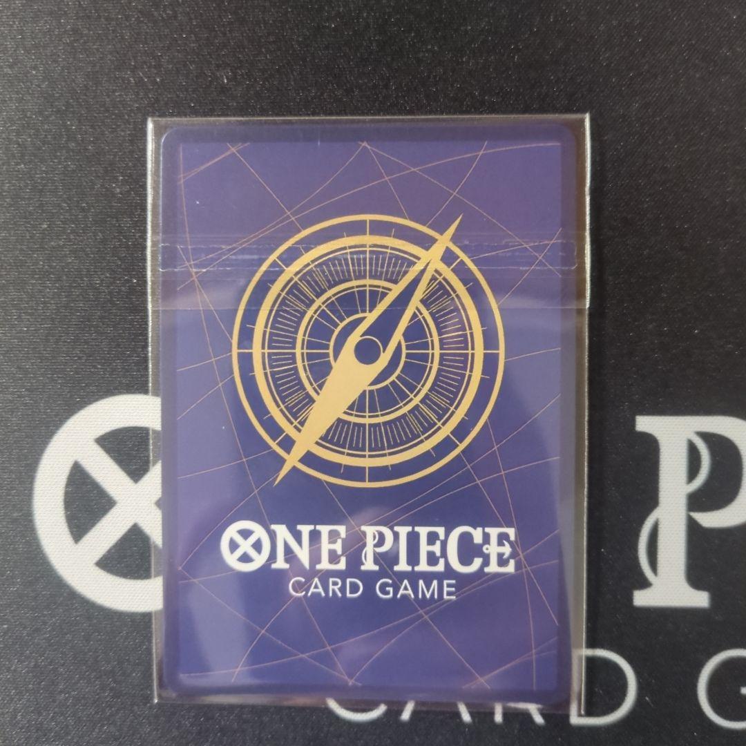 ジュエリー・ボニー　op13-108　フラグシップ