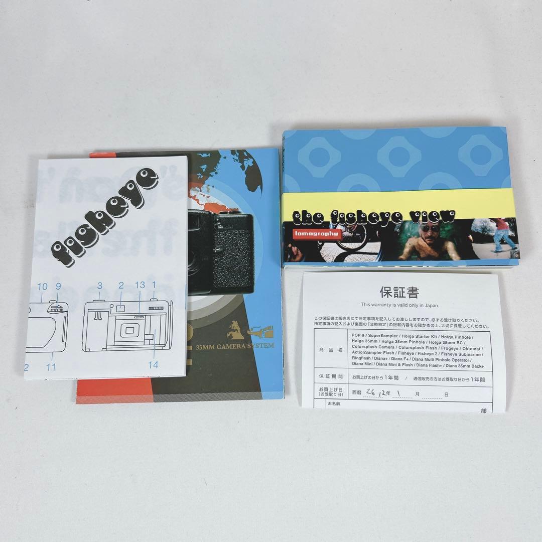 【新品】Lomography フィッシュアイ フィルムカメラ　ハローキティ