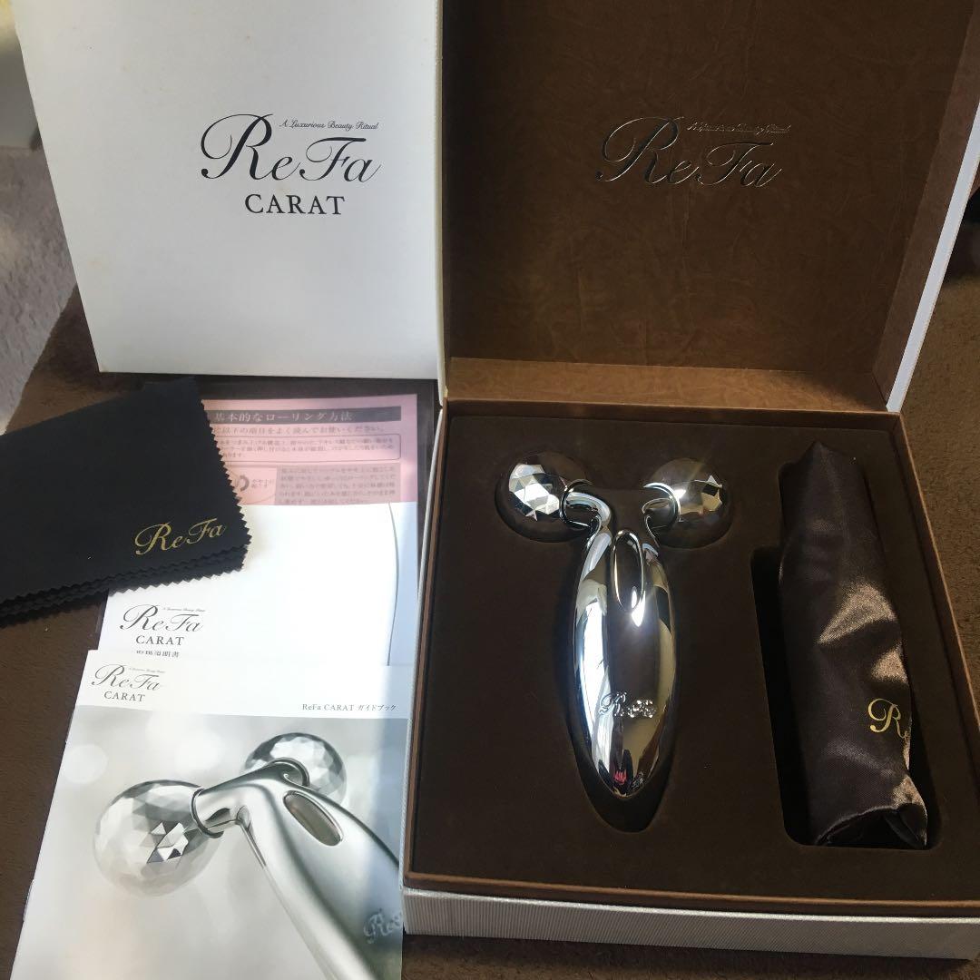 リファカラット