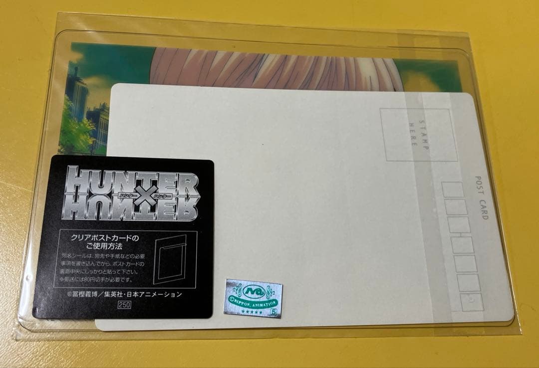 HUNTER × HUNTER クラピカ クリアポストカード　旧アニメ版