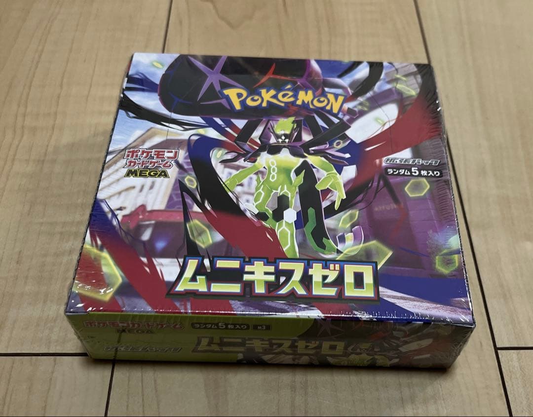 ポケモンカードゲーム　ムニキスゼロ １BOX シュリンク付き　新品、未開封