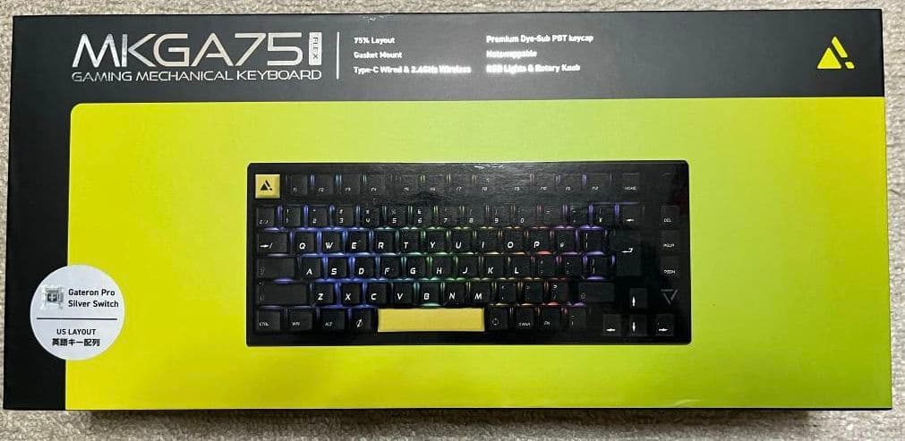 ス*）様 プリンストン UP-MKGA75-A 75%