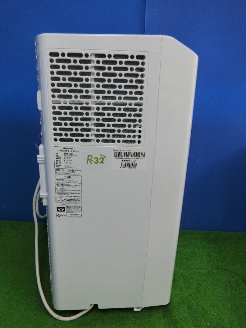 J2★HisenseスポットクーラーHPAC-22E 22年製 送料無料 保証付