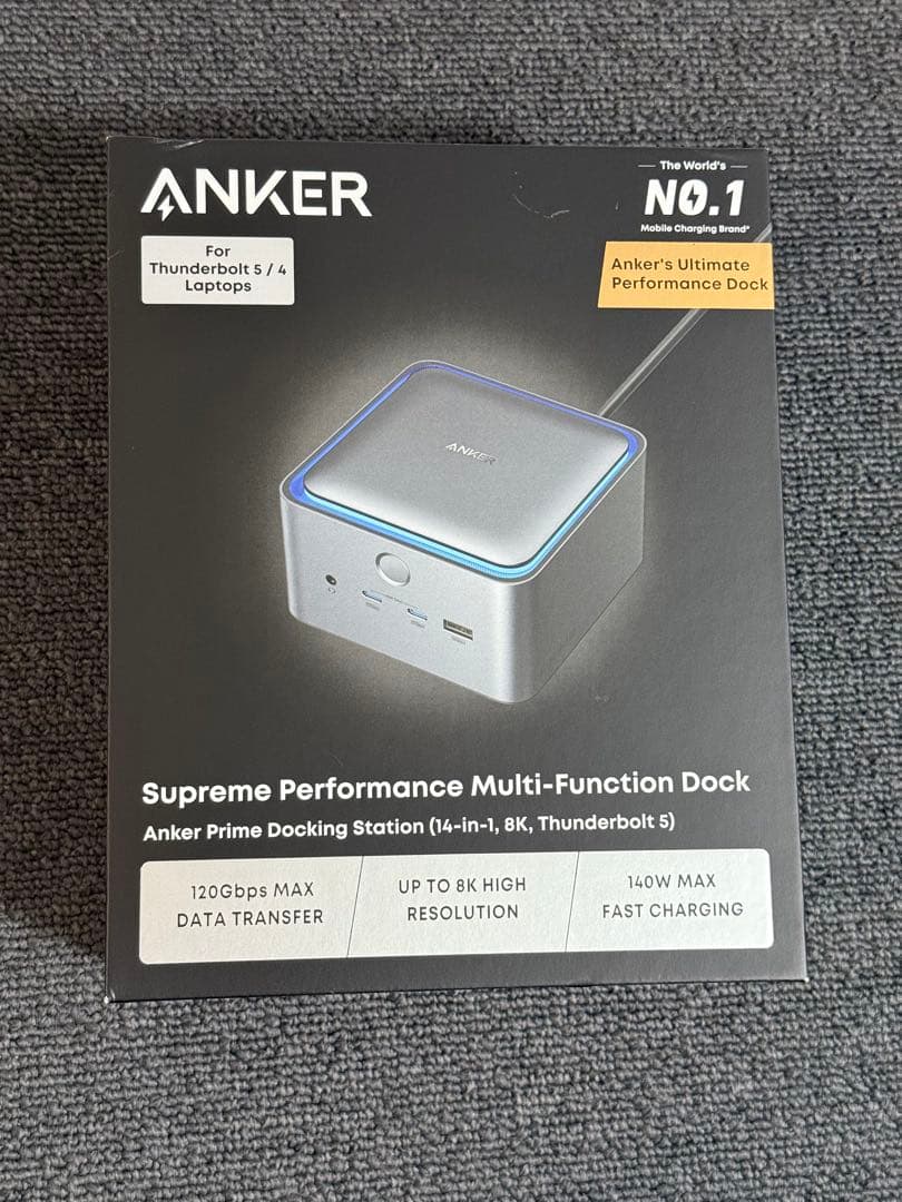 Anker Prime ドッキングステーション (Thunderbolt 5)