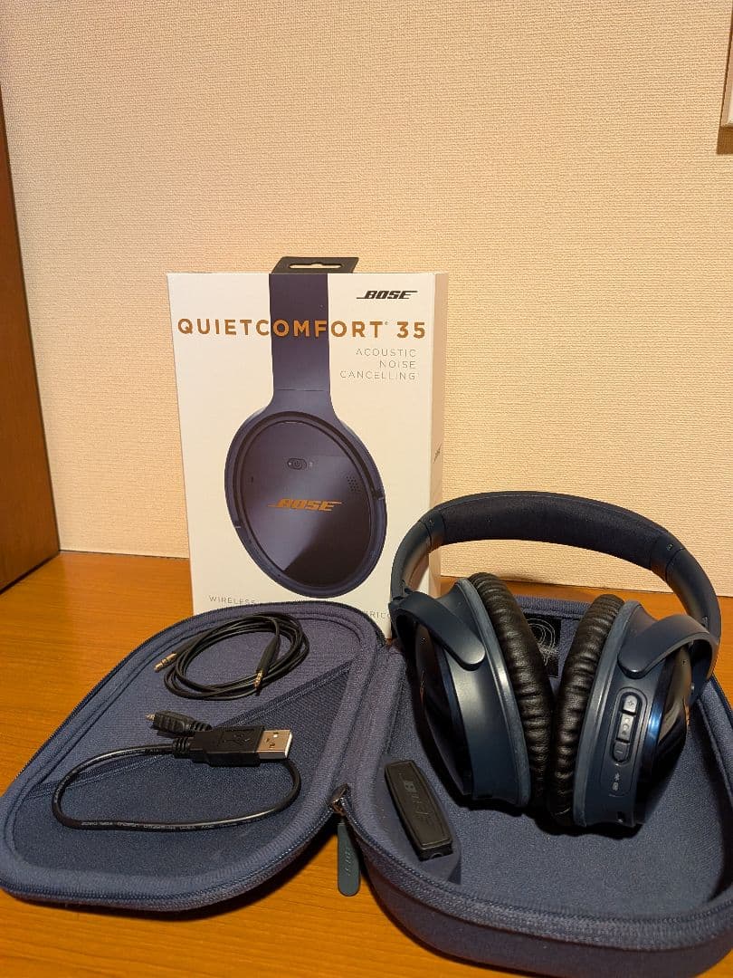【リミテッドED】Bose QuietComfort 35 ワイヤレスヘッドホン
