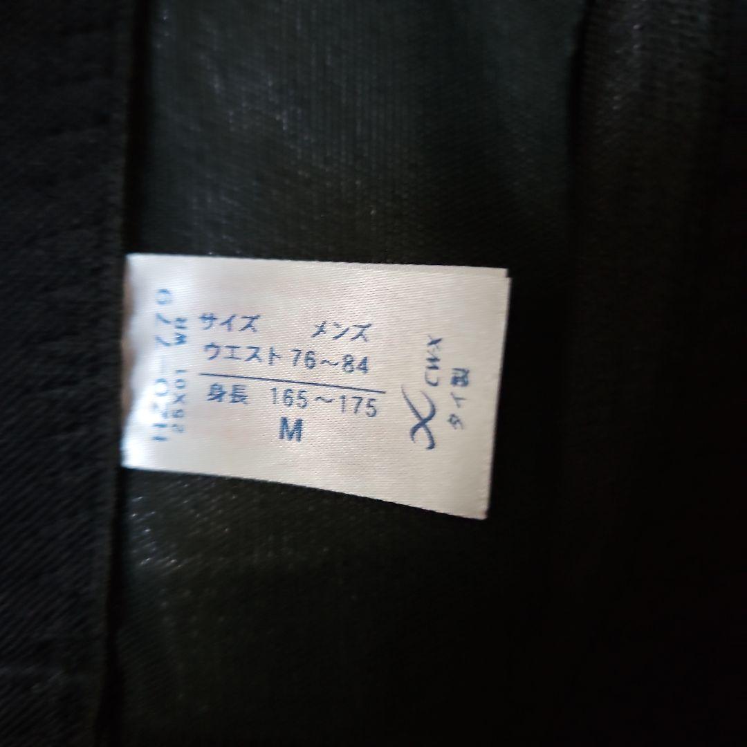 HZO-779 CW-X メンズ ジェネレーターモデル クール M