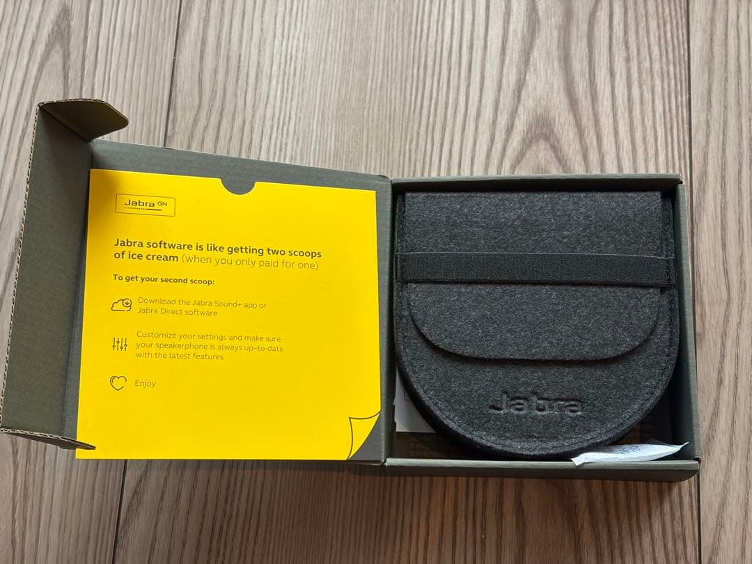 Jabra Speak2 75 スピーカーフォン [国内正規品]