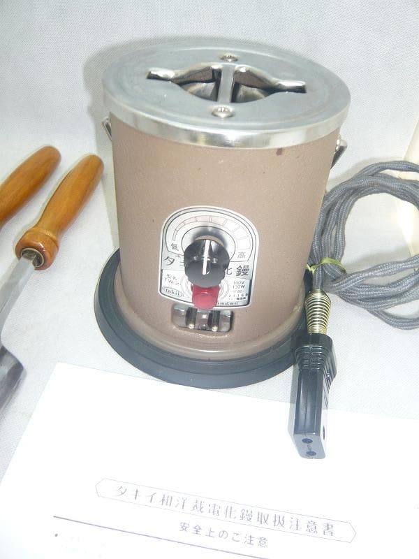 美品　タキイ和裁電化鏝　ランプ付き　和裁こて　和裁コテ　タキイ製　鏝２本付