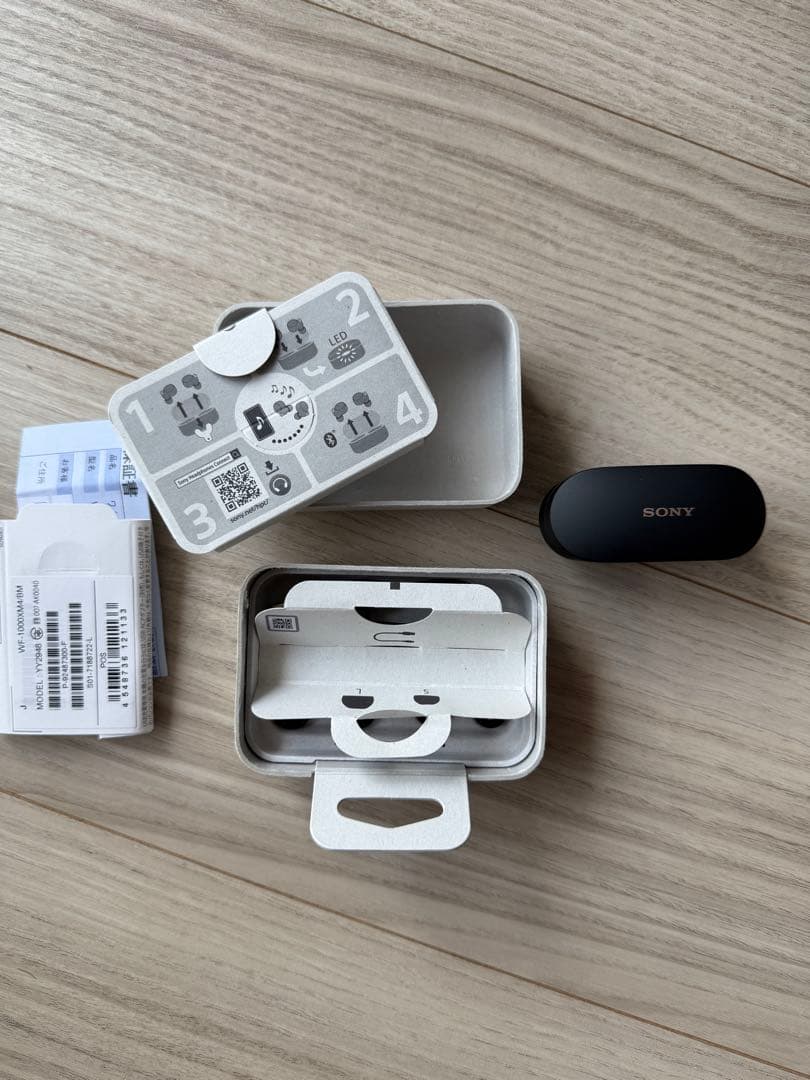 【美品】SONY WF-1000XM4 ワイヤレスイヤホン ブラック 1ヶ月使用