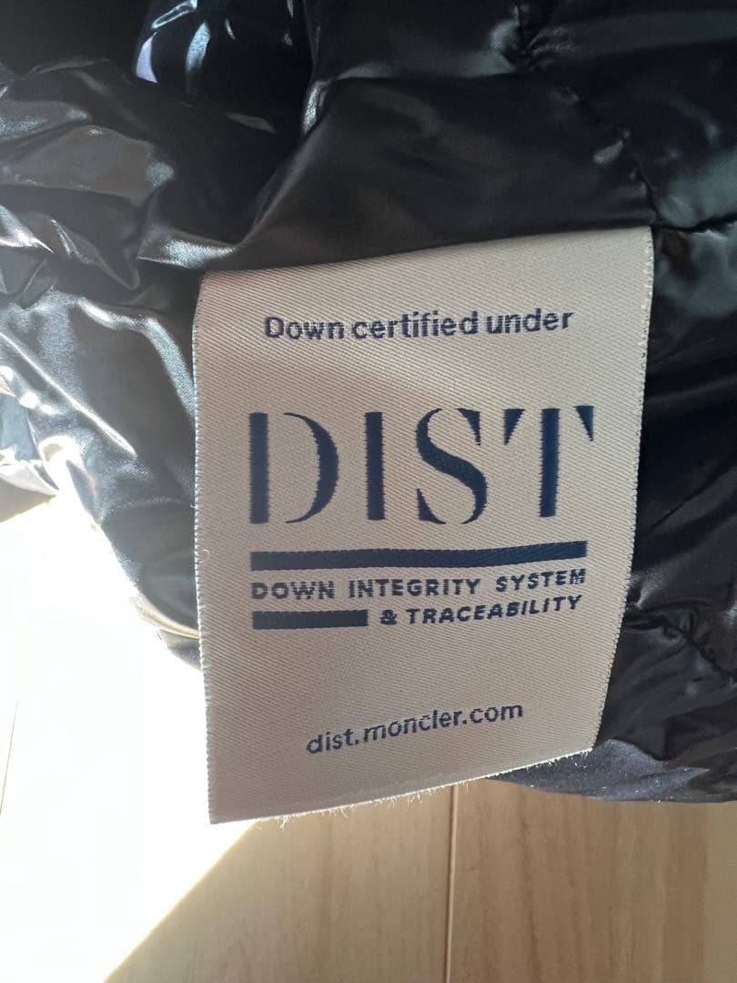 Moncler DILLIERS GIUBBOTTOダウンジャケット TG1
