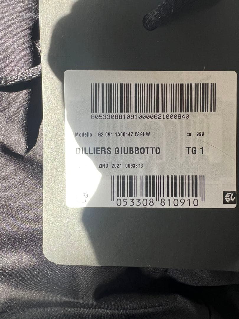 Moncler DILLIERS GIUBBOTTOダウンジャケット TG1