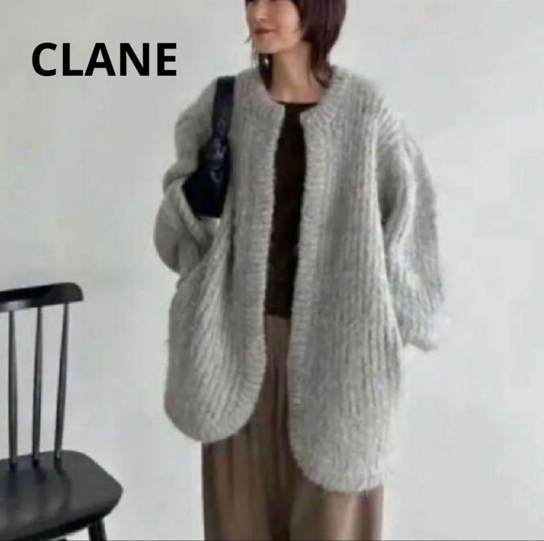 【CLANE】クラネ　カラーモヘアシャギーカーディガン　グレー　L