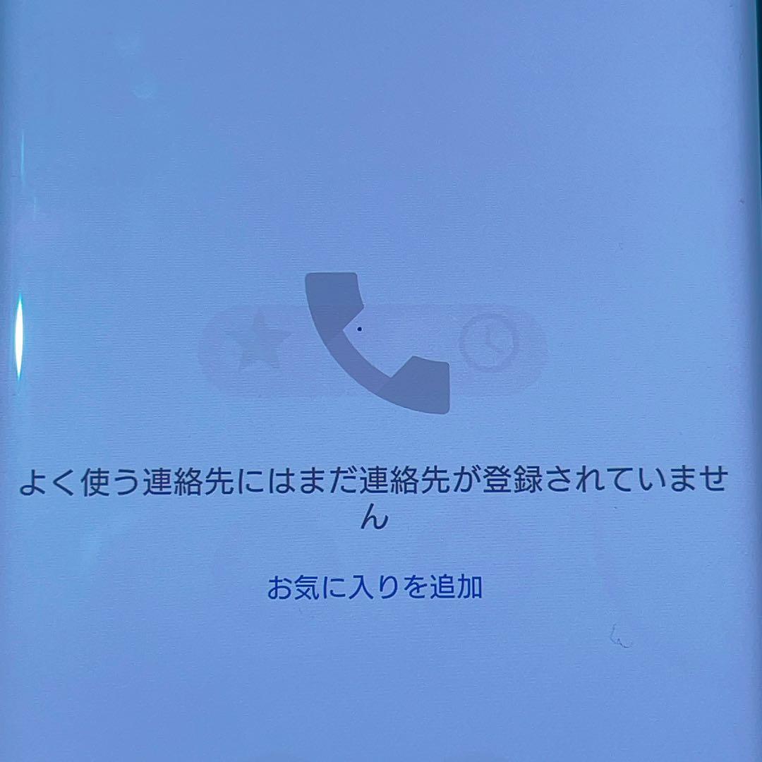 SIMフリー 本体 Xperia XZ3 64 GB 089G4 ブラック