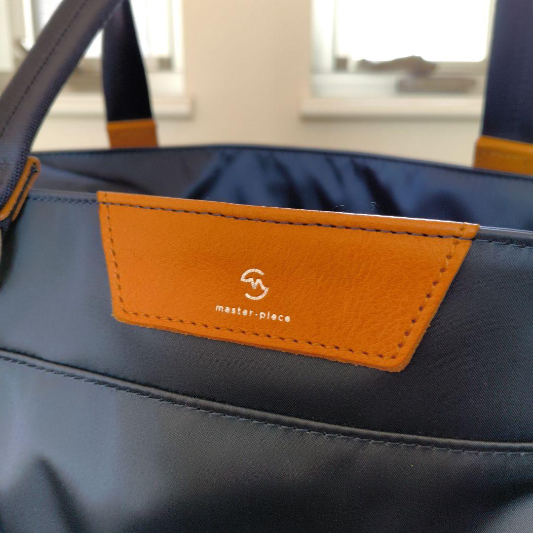 マスターピース Progress 2WAYトートバッグ No.02396