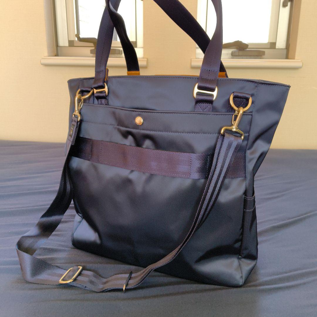 マスターピース Progress 2WAYトートバッグ No.02396