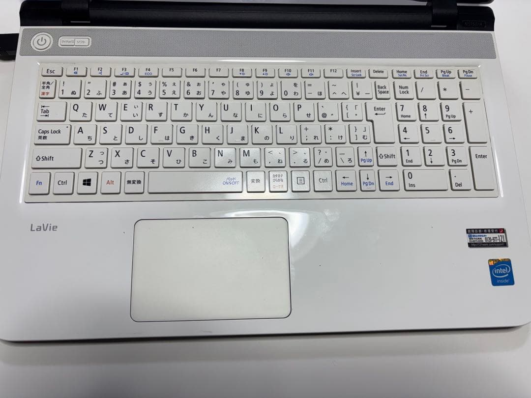 NEC ノートパソコン　Windows11 SSD 15.7インチ