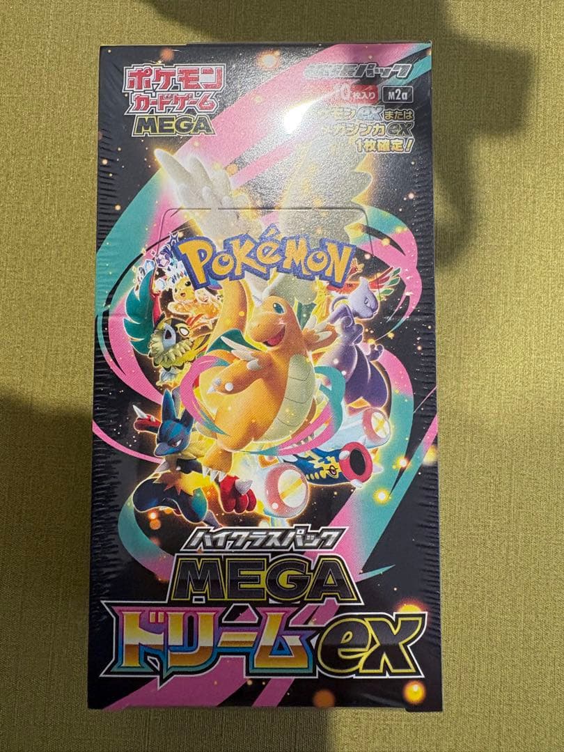 ポケモンカード　MEGAドリームex ボックス　新品未開封　シュリンク付