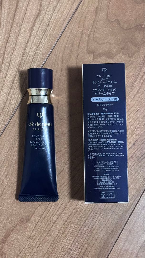 クレ・ド・ポー ボーテ　タンクレームエクラｎ　10