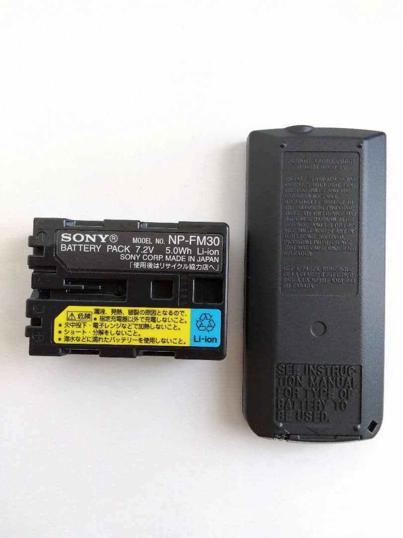 SONY CCD-TRV126 ビデオカメラレコーダー