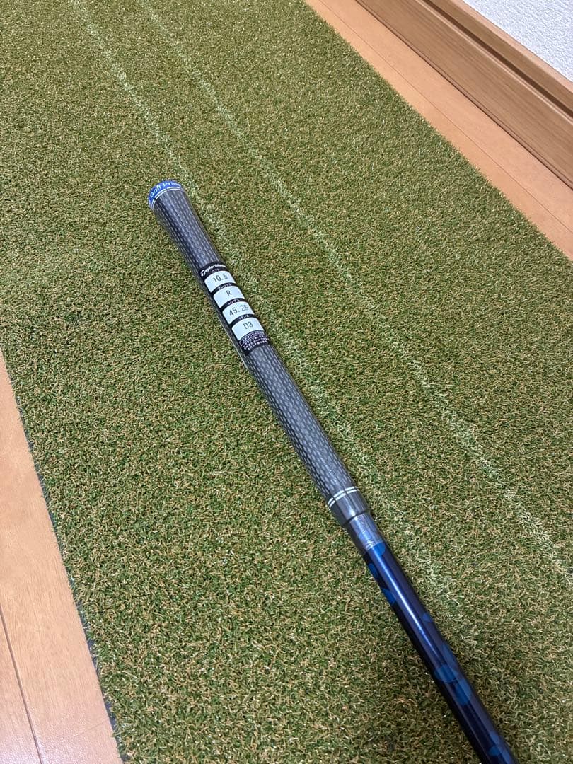 【新品】TM50 Diamana R ドライバー用シャフト テーラーメイド