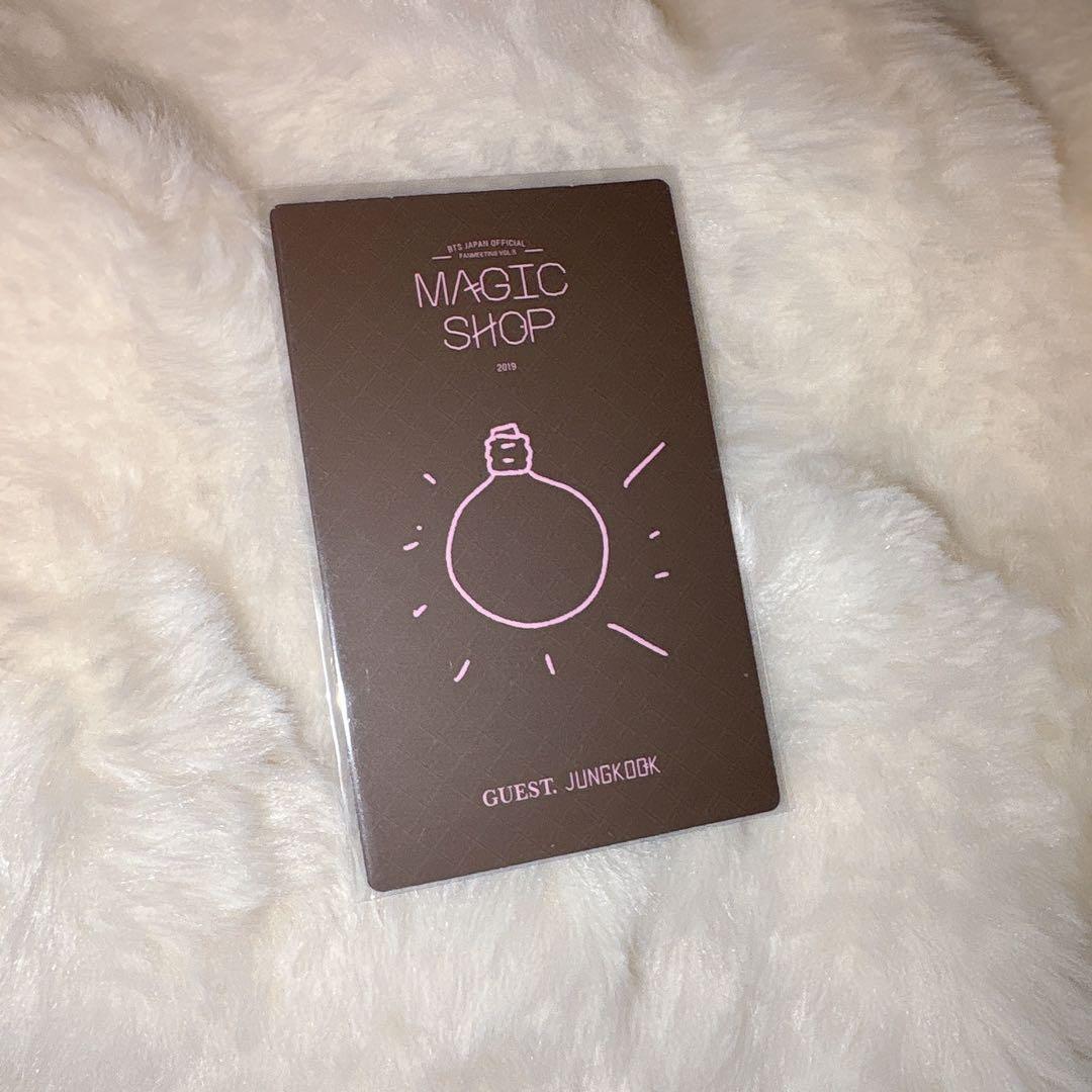 BTS MAGIC SHOP DVD ジョングク トレカ