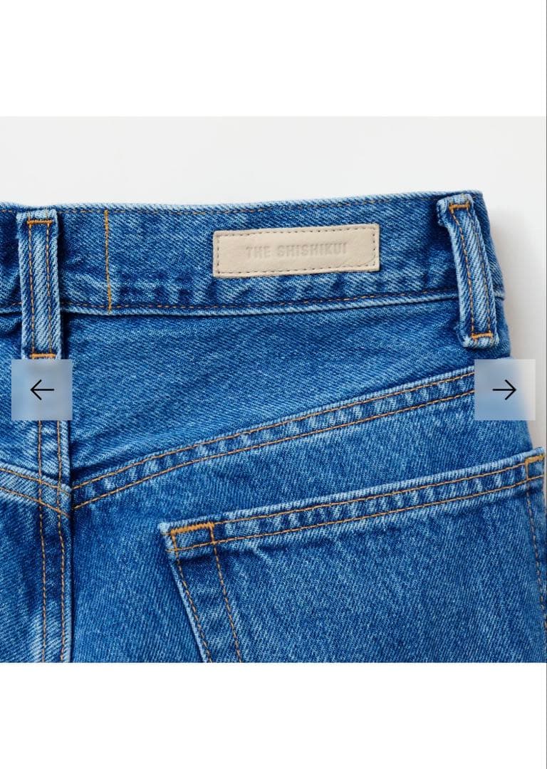 THE SHISHIKUI CLASSIC DENIM インディゴ サイズ28