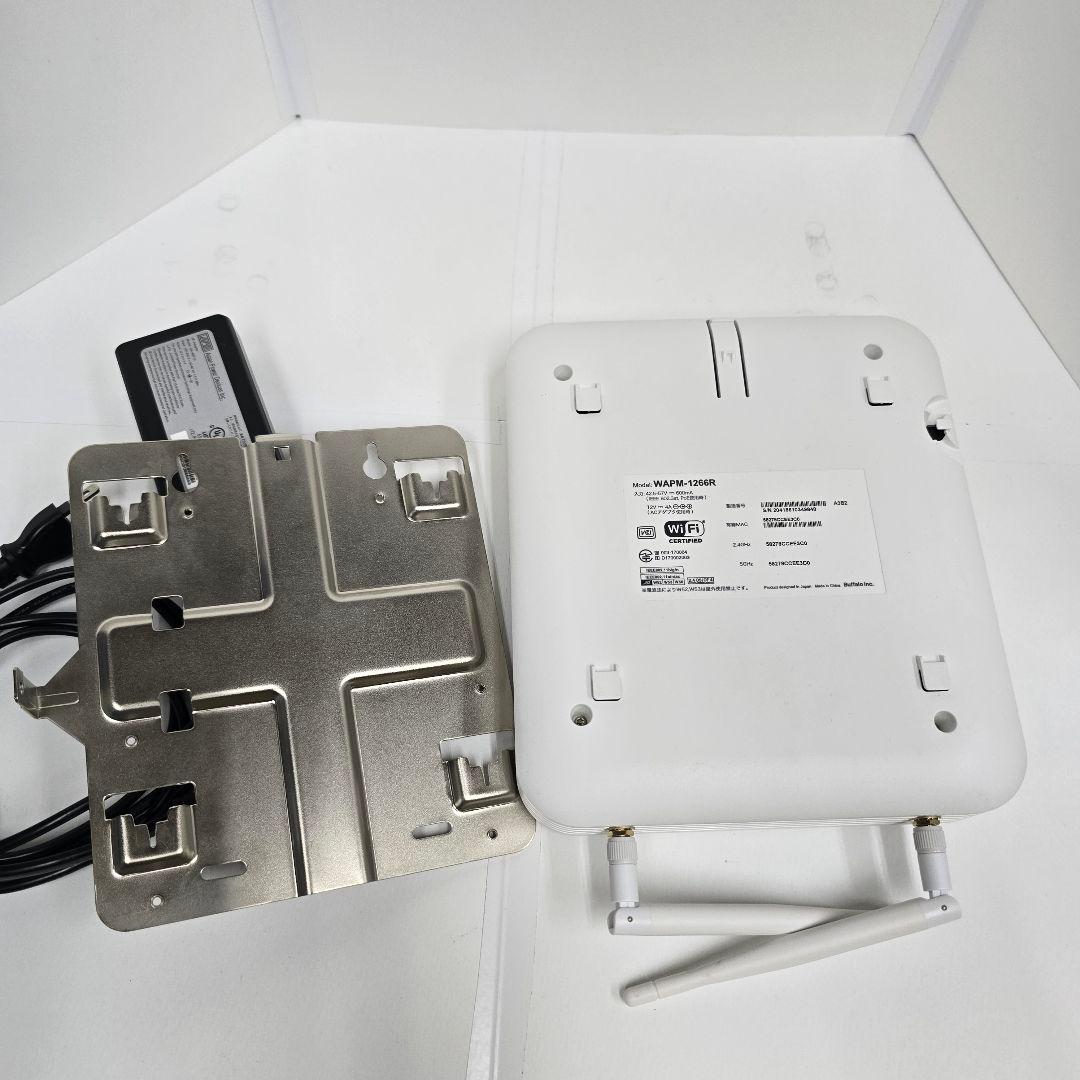 BUFFALO AirStation Pro 無線LANルーター