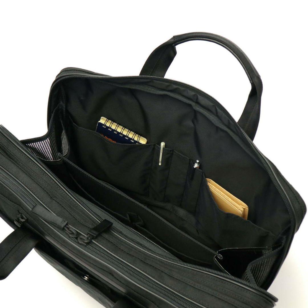 とらとら【美品】PORTER★ビジネスバッグ(ブラック)