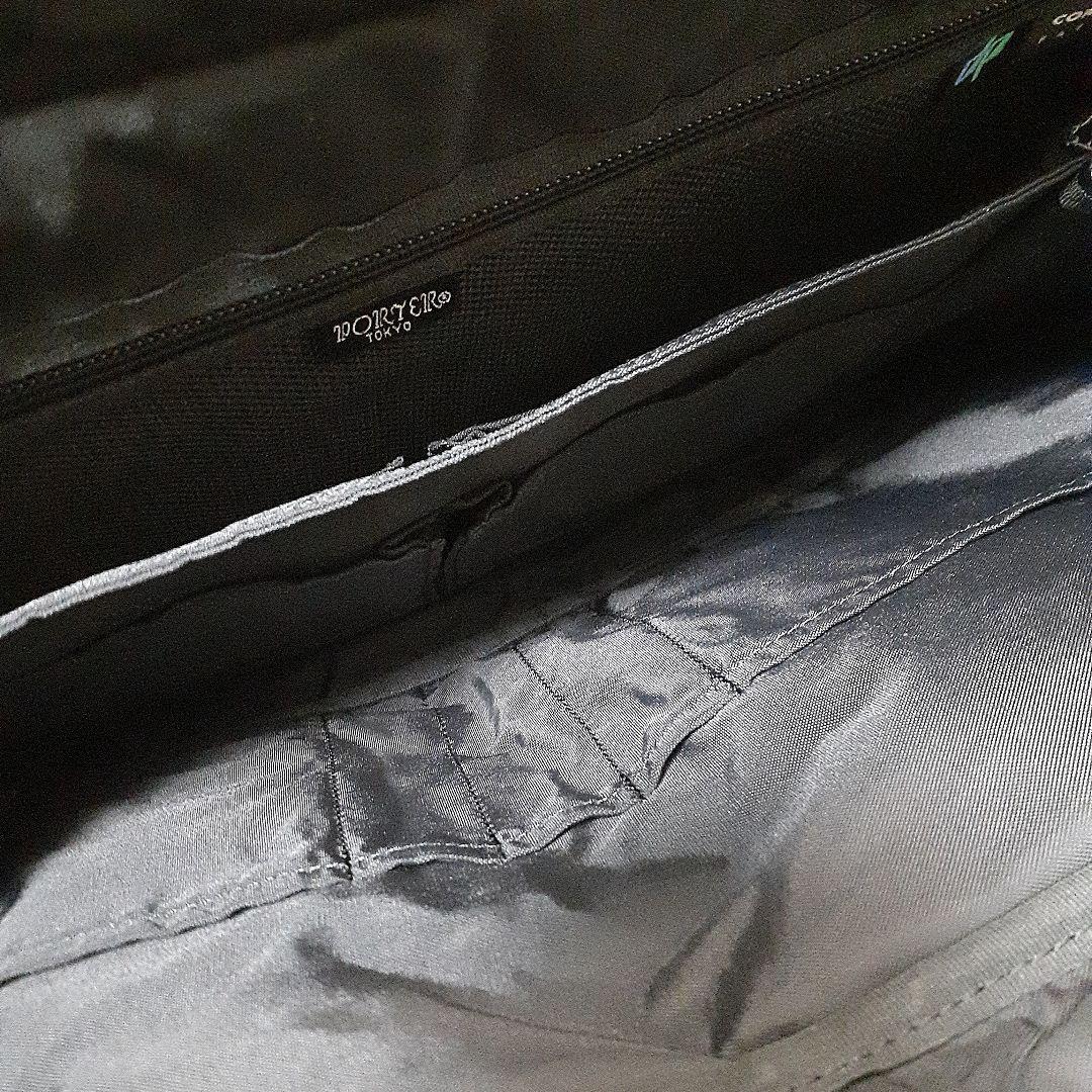 とらとら【美品】PORTER★ビジネスバッグ(ブラック)