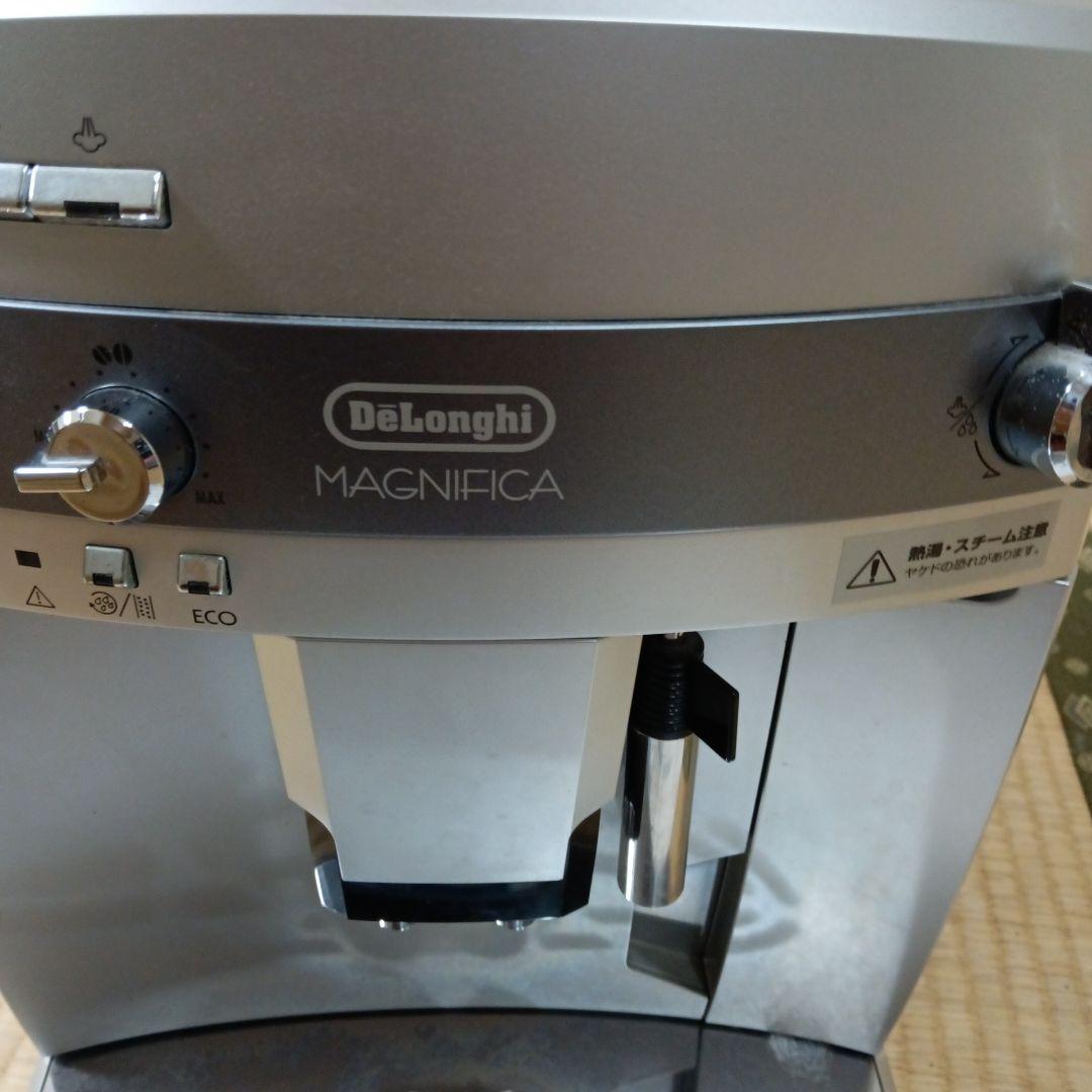 70.デロンギ　マグニフィカ　全自動エスプレッソマシン
