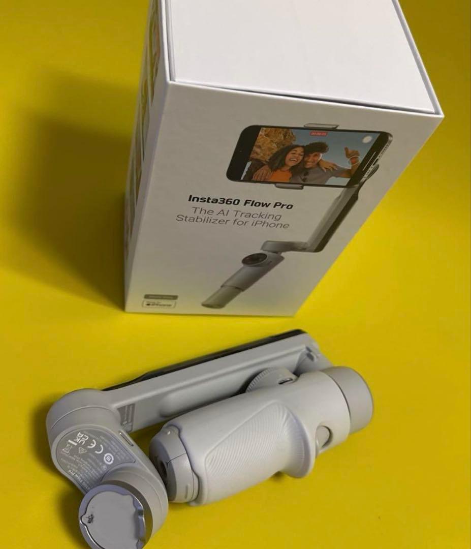 Insta360 Flow Pro 、ハードケース付き