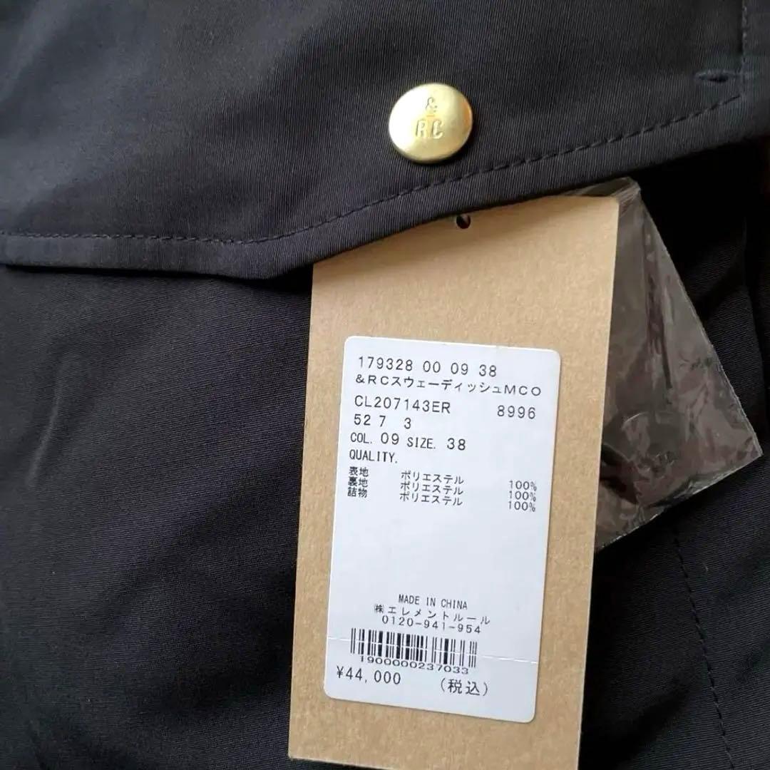 Curensology【&RC】スウェーディッシュモッズコート ブラック38