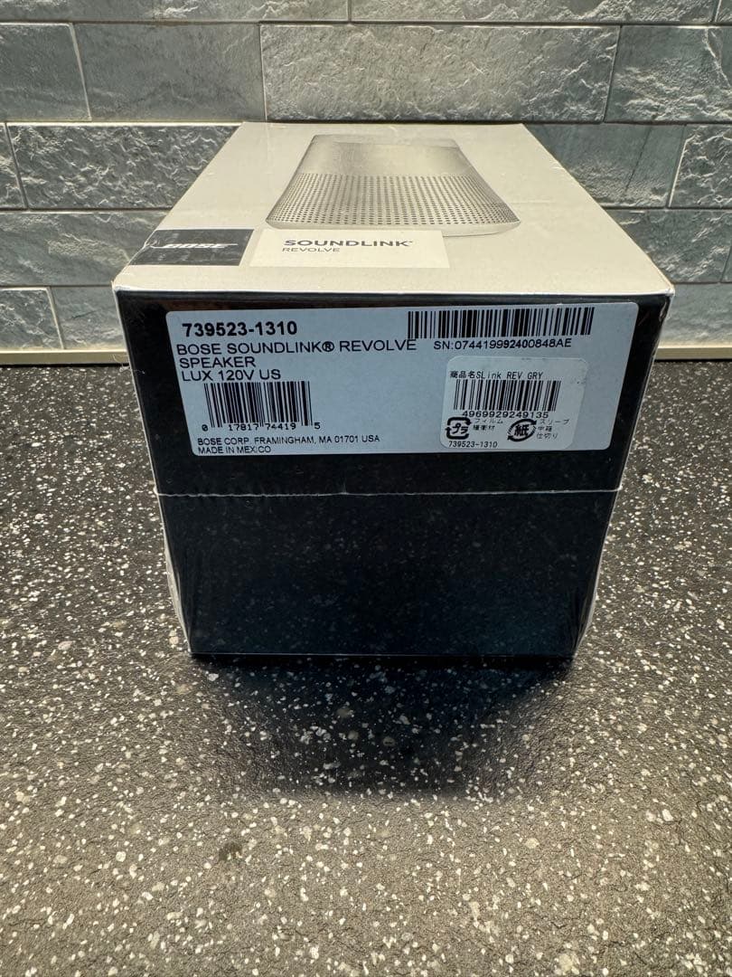 新品　Bose SoundLink Revolve ワイヤレススピーカー　グレー