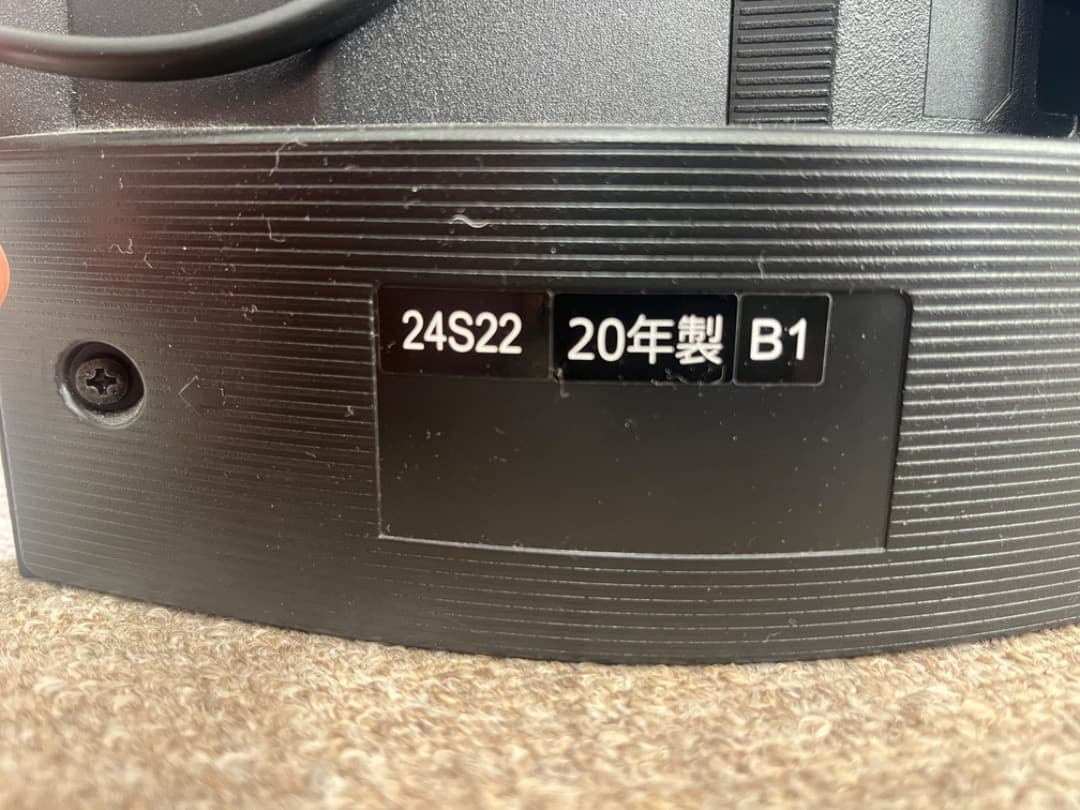 と*ゆ様 TOSHIBA REGZA S22 24S22 テレビ　東芝