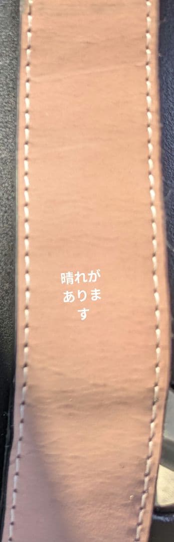 LOUIS VUITTON リバーシブル ベルト 42/105 ブラウンブラック