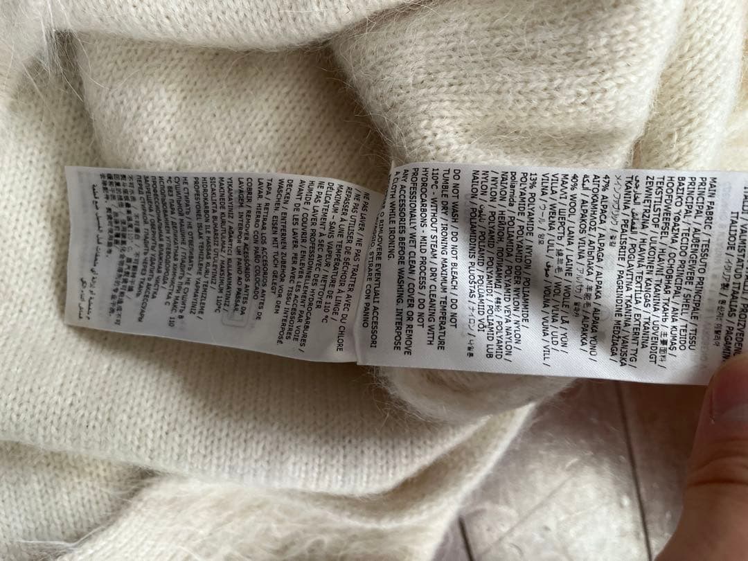 JIL SANDER ホワイトニットセーター　アルパカ ニットプルオーバー