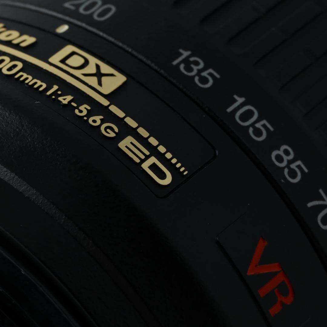 3131 ★AF-S 55-200★NIKONニコン★望遠ズームレンズ