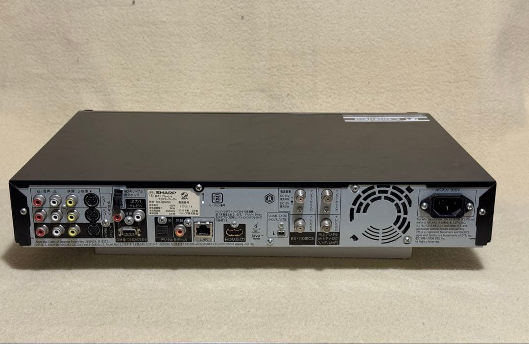 AQUOS ブルーレイレコーダー BD-HDW55