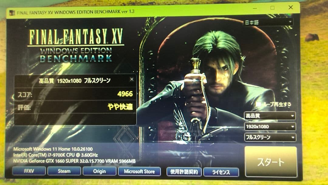 ジャンク ZOTAC GTX 1660 SUPER 6G 動作確認済み