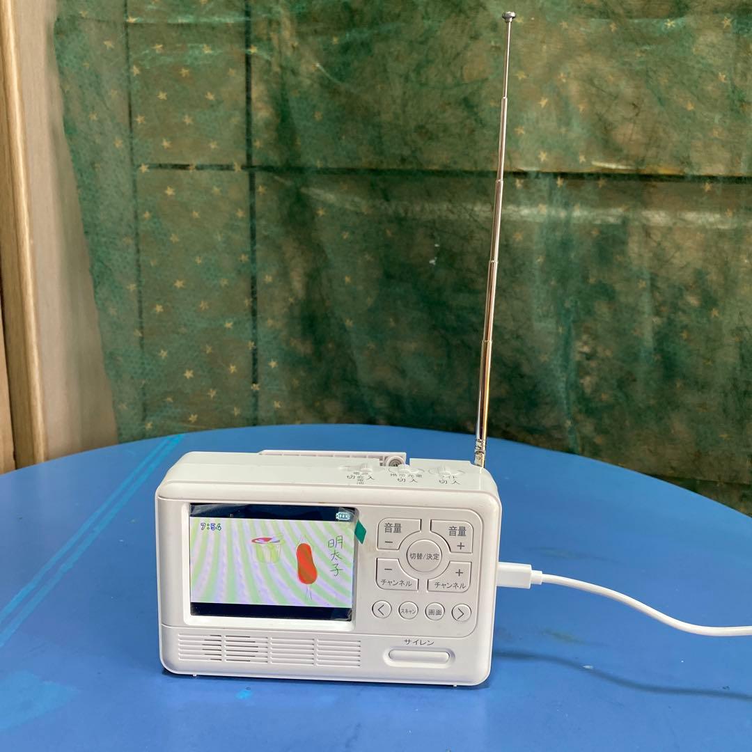 TELEMARCHE エコラジ7本体TLM-ETR007