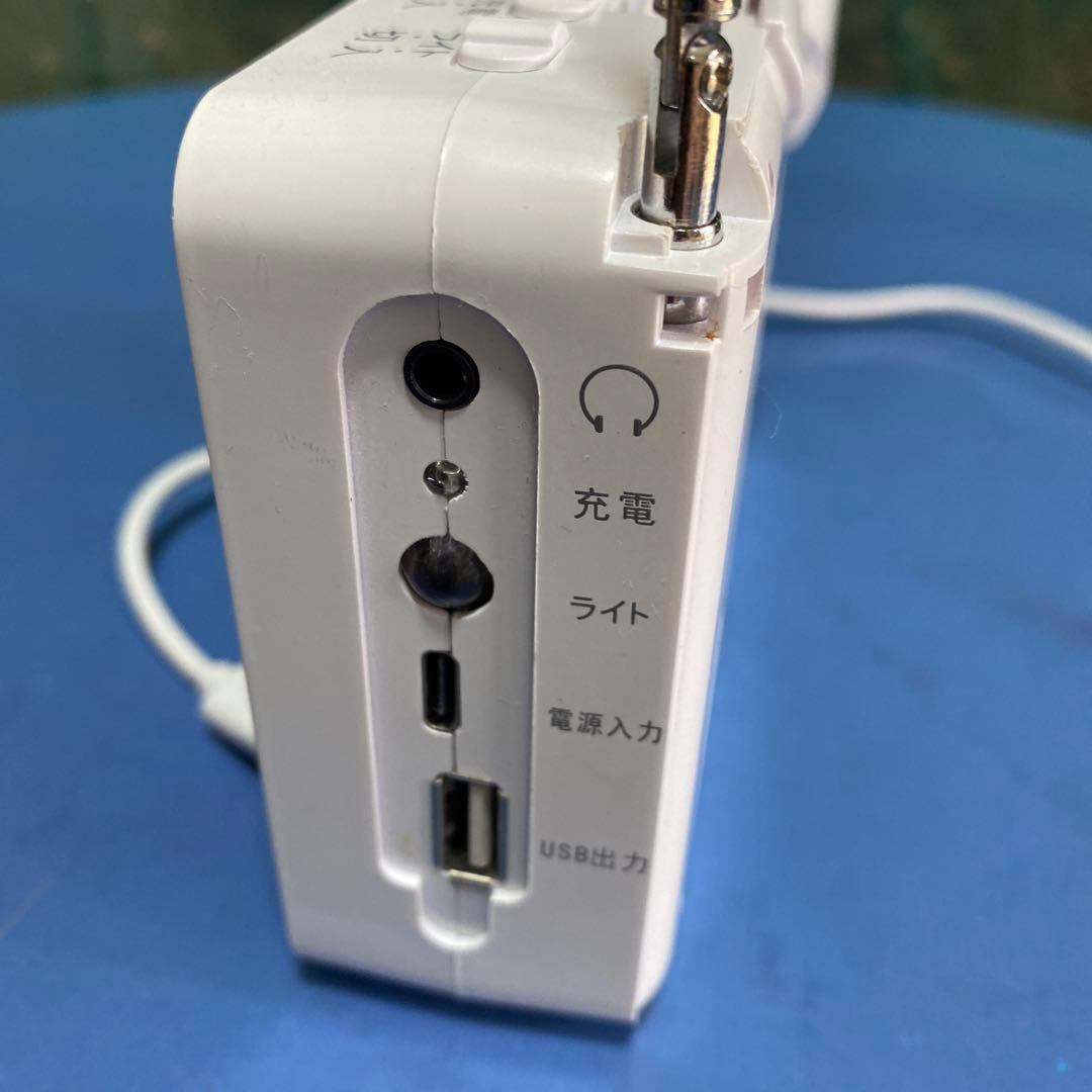 TELEMARCHE エコラジ7本体TLM-ETR007