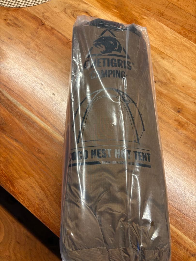 ワンティグリス　ココネスト　ドームテント　薪ストーブ