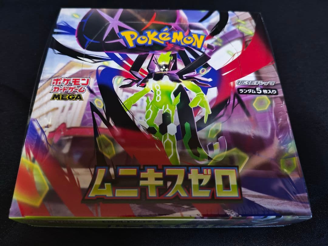新品 ポケモンカードゲーム ムニキスゼロ シュリンク付き 未開封BOX