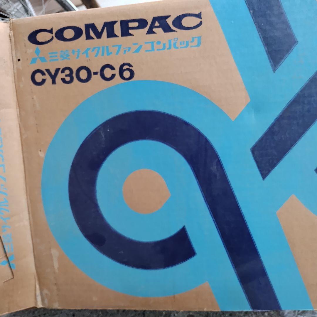 三菱☆COMPAC☆CY30-C6
