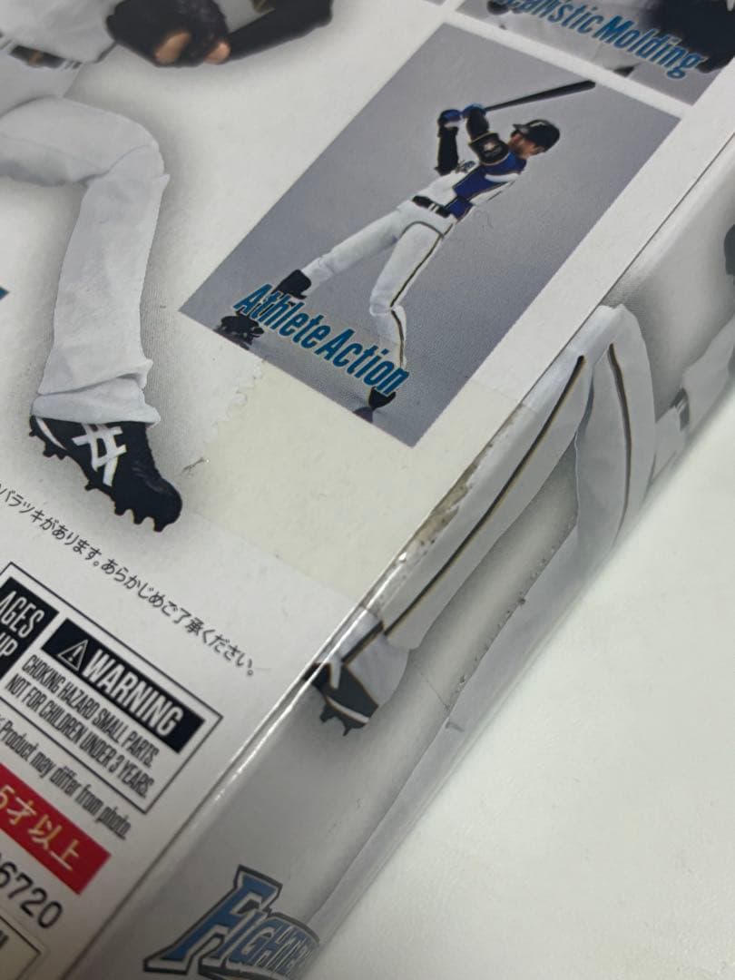 【未開封】 大谷翔平 S.H.フィギュアーツ 元北海道日本ハムファイターズ